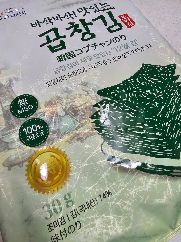 조미구운 곱창김 5장x10봉(전장김) 상세 사진 1